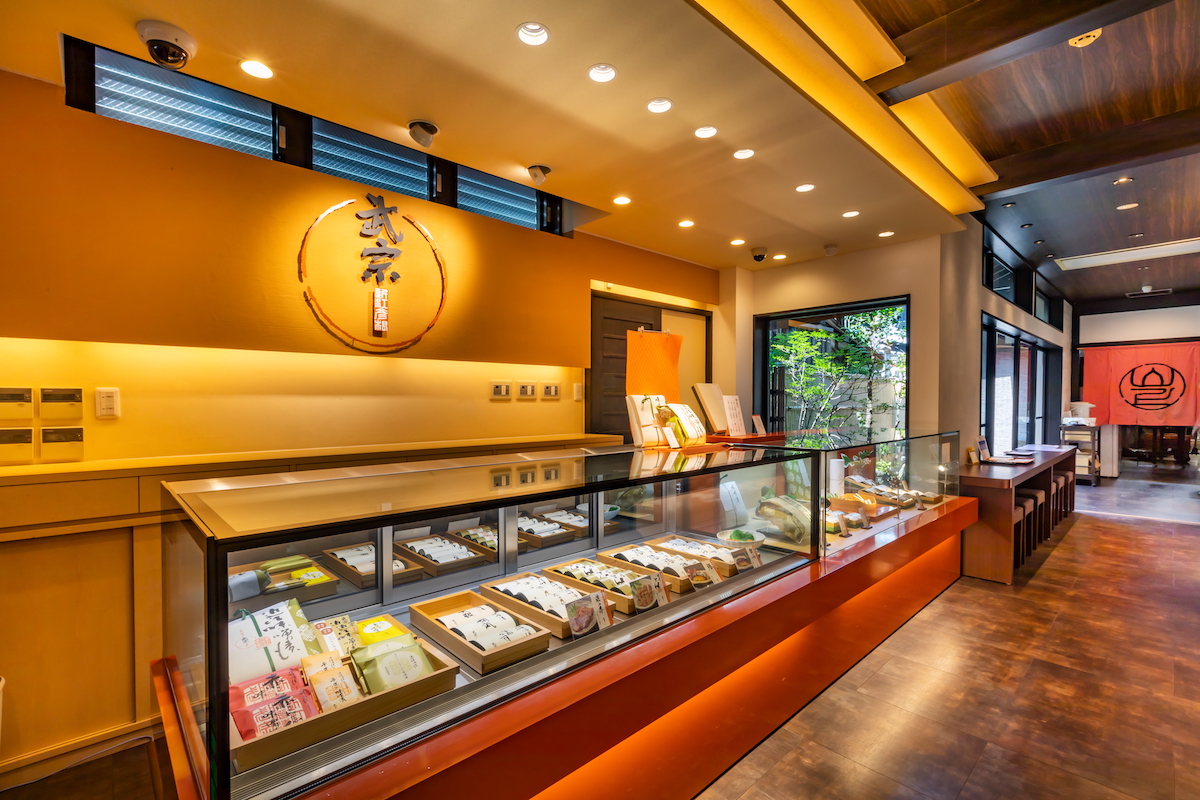 武宗本店