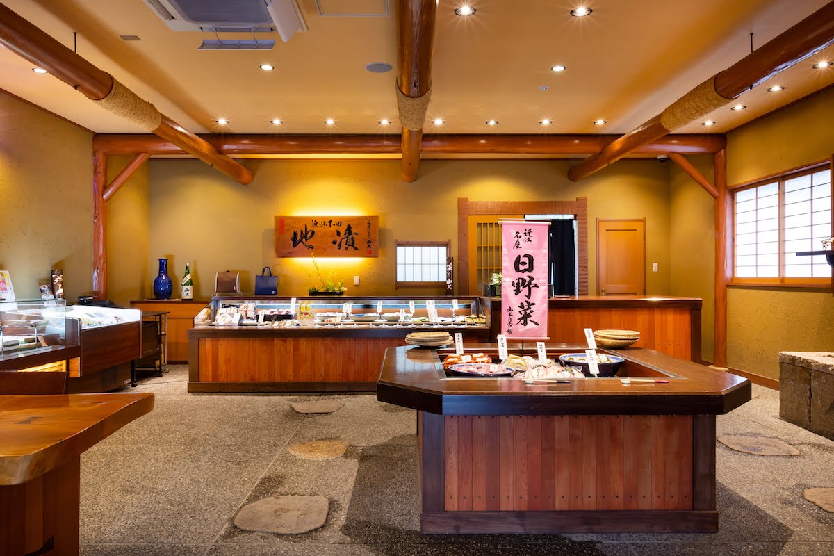 山上本店