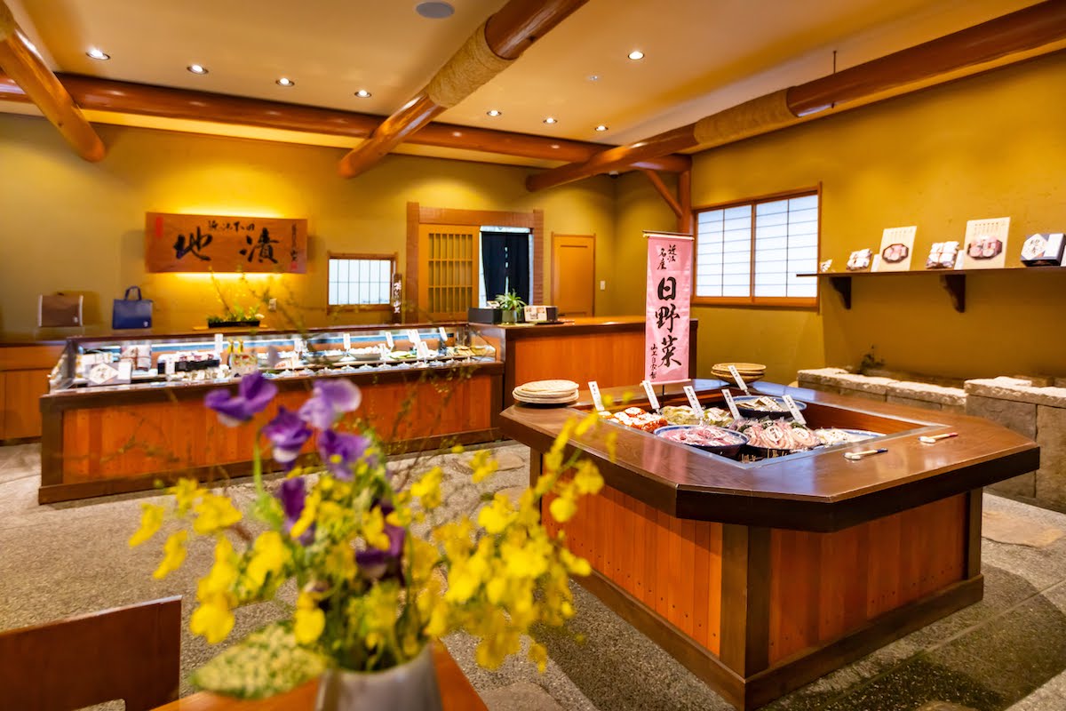 山上本店