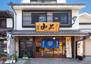 山上長浜黒壁